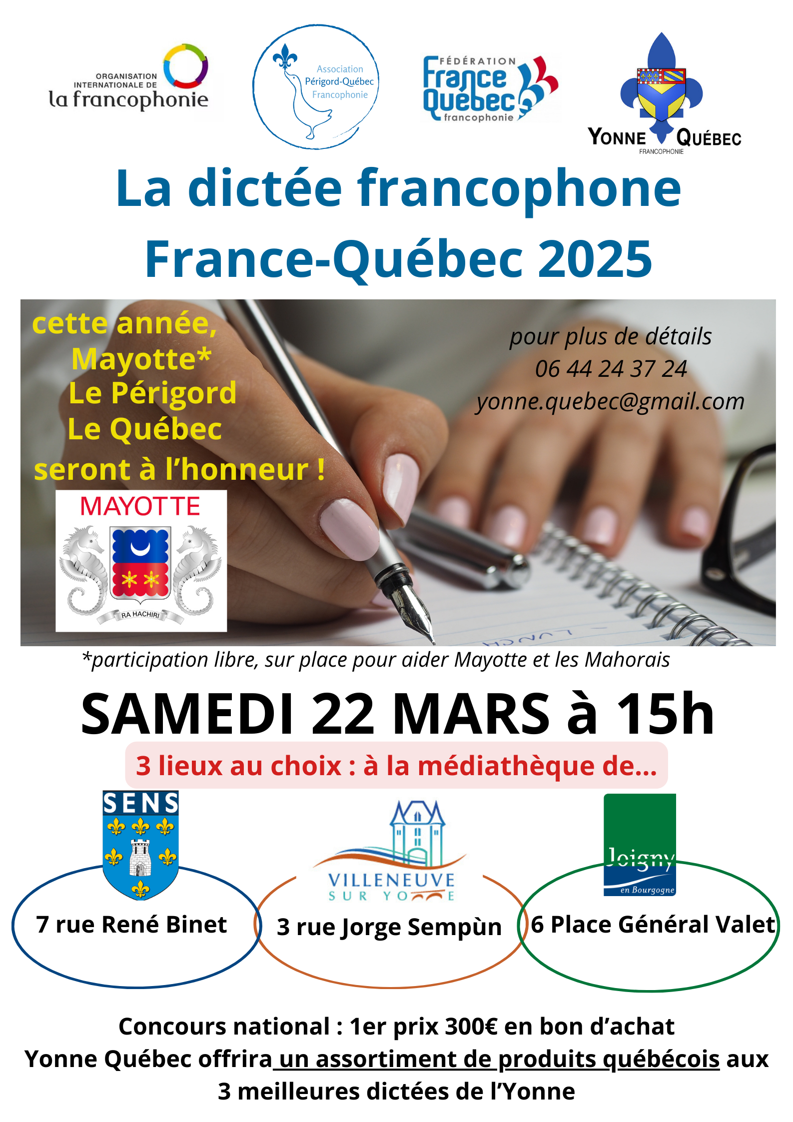 Affiche dictée 2025