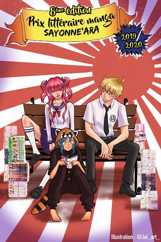 106398880 1496116960571143 481079042223470671 o