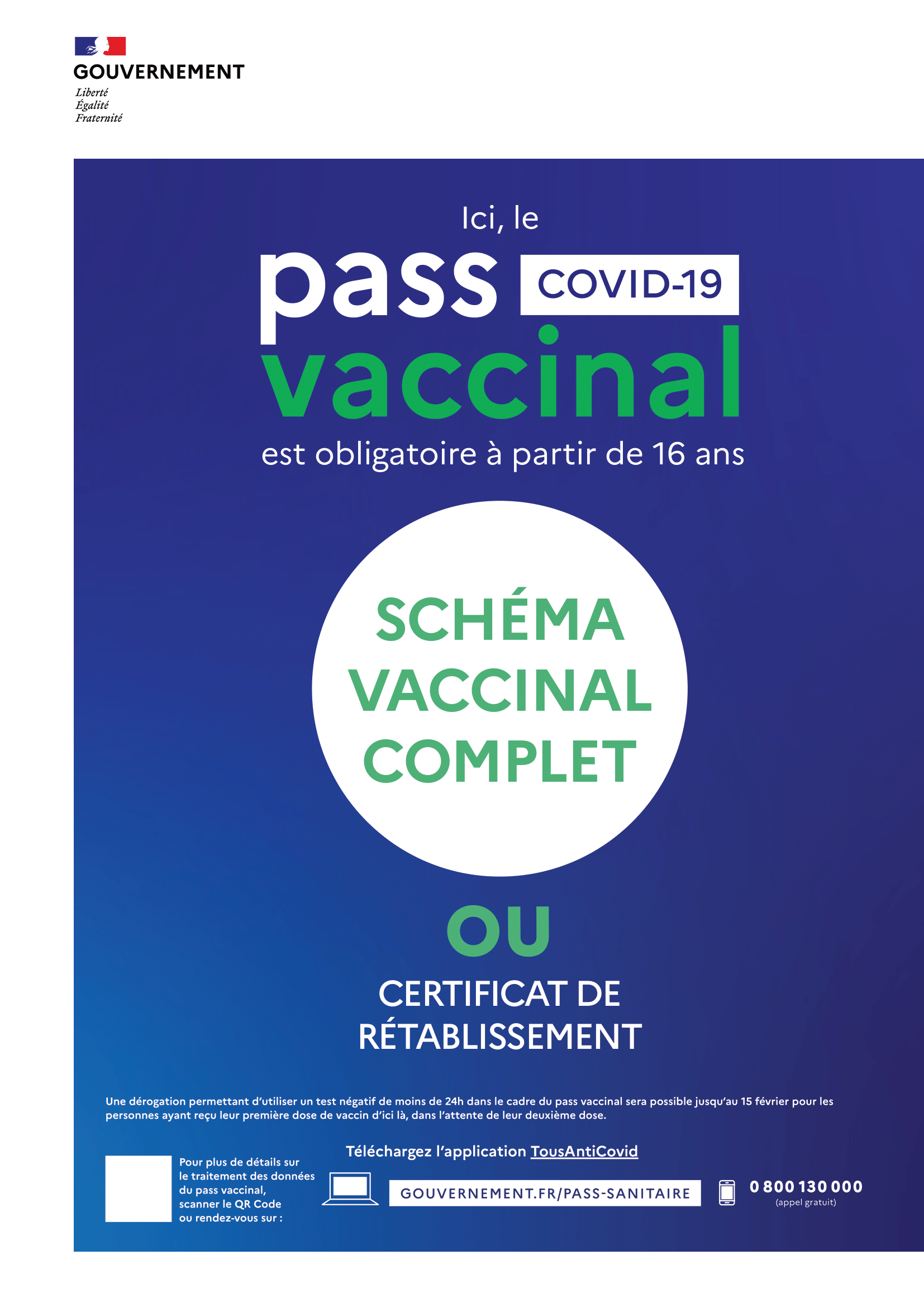affiche a4 pass vaccinal 1