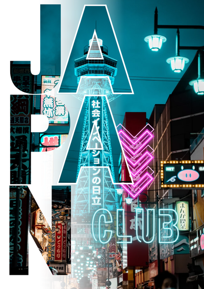 2026 japan club